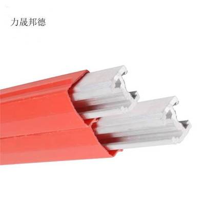 力晟邦德 单极滑触线800A/米