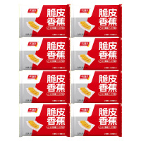 千味央厨脆皮香蕉外壳酥脆内里软糯色泽金黄油炸半成品300g*8袋