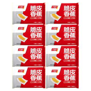 千味央厨脆皮香蕉外壳酥脆内里软糯色泽金黄油炸半成品300g*8袋