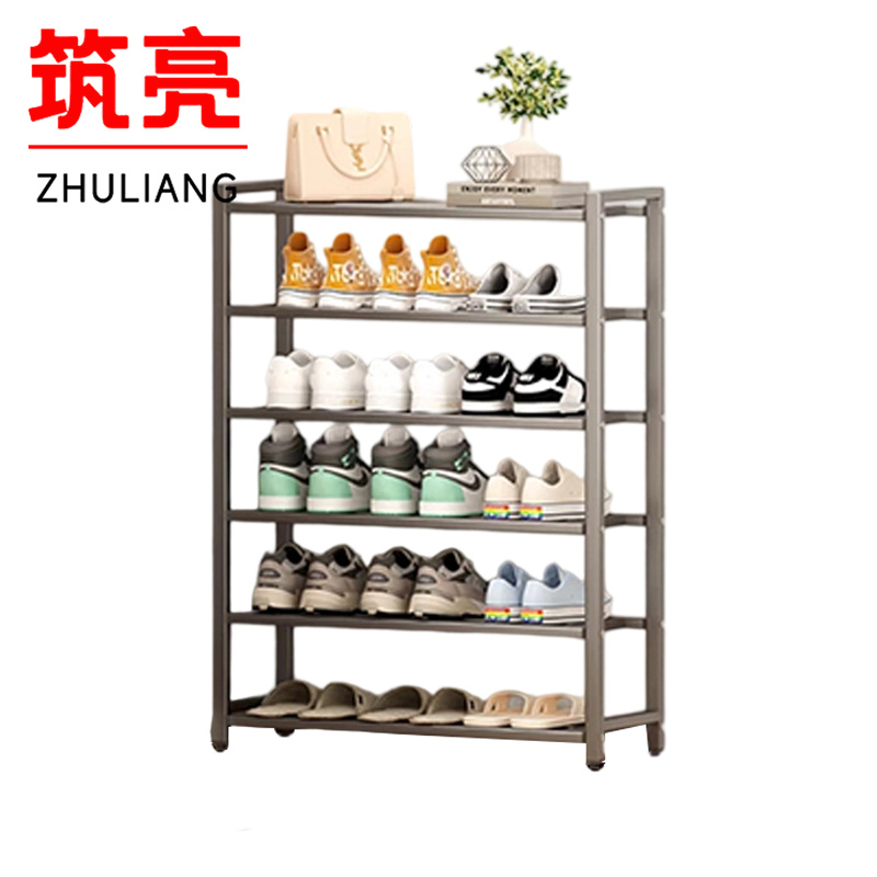 筑亮 鞋架 六层65*21.5*90cm 个