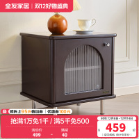 全友家居床头柜法式复古卧室收纳储物轻奢床边黑色柜子