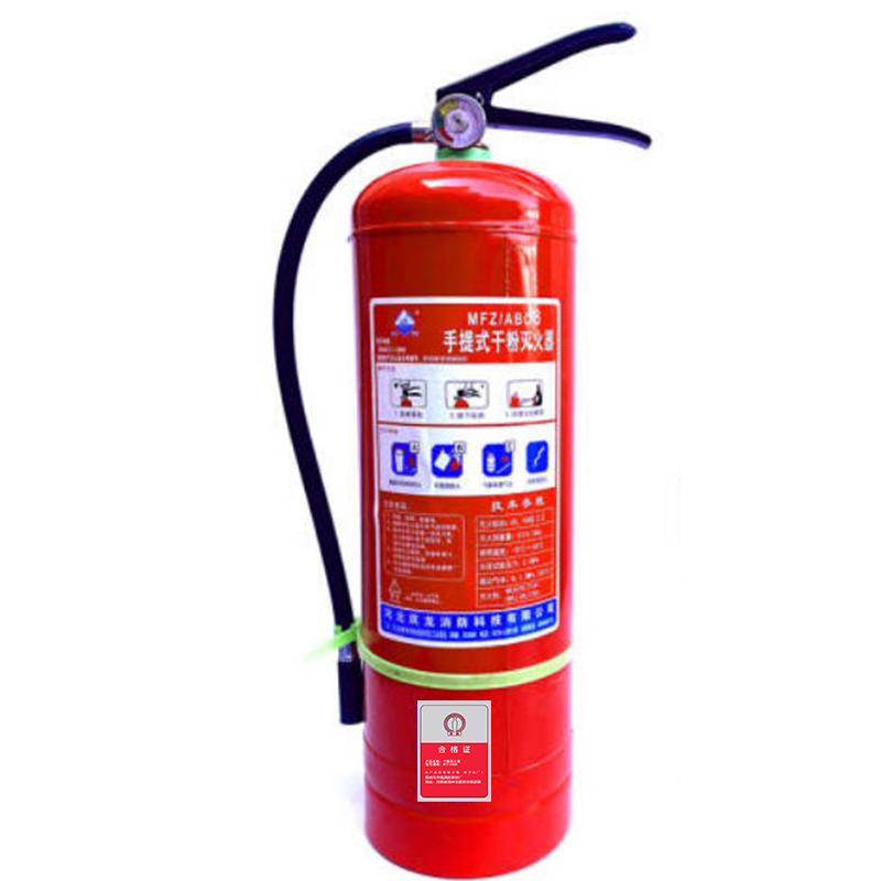 净瓶 干粉灭火器 MFZ/ABC8/具