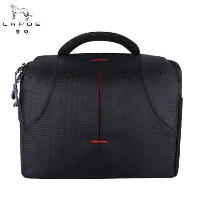 猎豹相机收纳包LBA5/个