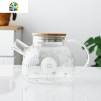 日式耐热过滤玻璃冷水壶套装大容量家用防爆泡茶壶凉白开水壶杯子 FENGHOU 春意之林(小凉水壶)+4杯+托盘
