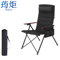 荺炬露营椅折叠把