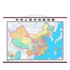鋆珑 地图挂图 1.8×1.3米 张