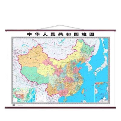 鋆珑 地图挂图 1.8×1.3米 张