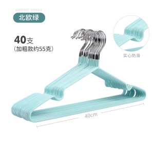 加粗衣架挂钩无痕晒衣架学生家用防滑衣挂衣撑挂衣架宿舍晾衣服架