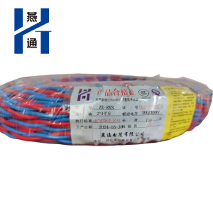 燕通 铜芯花线 300/300V-ZR-RVS2*4平方/卷