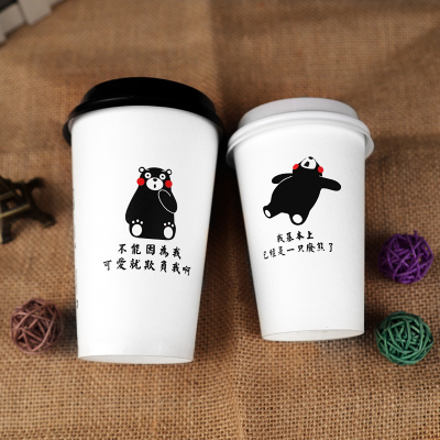 一次性纸杯定制奶茶杯卡通杯子热饮杯加厚咖啡杯100只带盖