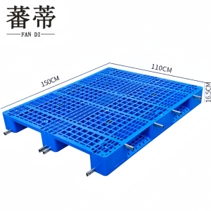 蕃蒂