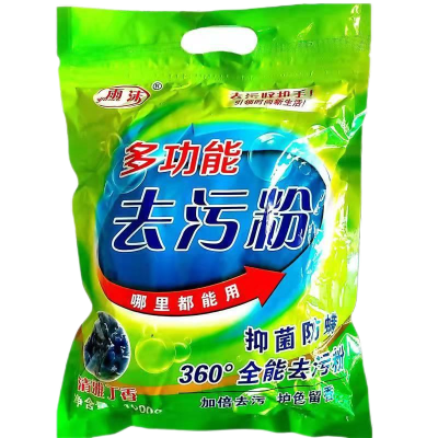 雨沫去污粉YM-360 10袋/箱(1000g/袋)