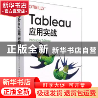 正版 Tableau应用实战 (美)瑞恩·斯利柏(Ryan Sleeper)著 中国电