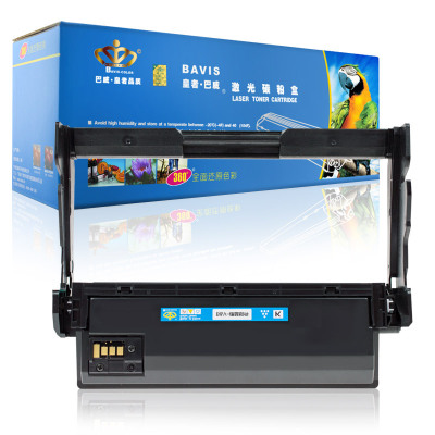 皇者.巴威 硒鼓 联想LD333 LJ3303DN鼓架 个