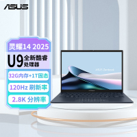 华硕灵耀14 2025高颜值超轻薄AI笔记本电脑 U9-285H 32G 1T 2.8K 120Hz OLED屏 预装Office 夜空蓝
