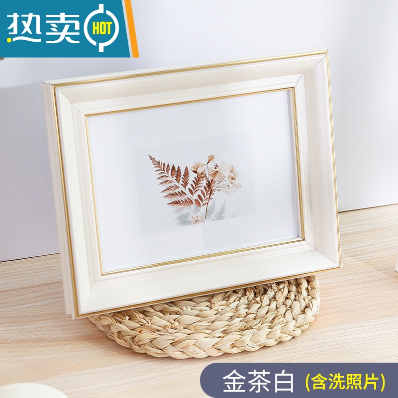 敬平相框洗照片摆台定制5678寸10寸做成挂墙打印加画框六寸a4纸相框架 金茶白+洗照片 6寸摆挂两用(可放10.2*1