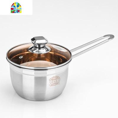 纯304不锈钢单柄锅复底宝宝辅食热奶锅煮泡面锅粥煮蛋锅汤饺汤锅 FENGHOU 尺寸为厂标,实际尺寸参考参数表