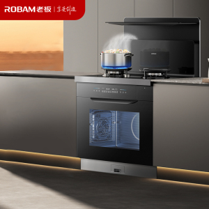 老板(Robam)小厨神9GC11A集成灶 蒸烤炸一体 集成灶一体式 家用抽油烟机燃气灶83L大容量 天然气左右排