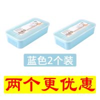 家用沥水筷子盒防尘带盖筷子笼筷子勺子收纳盒厨房餐具分格筷子筒 敬平 天蓝色2个装筷笼