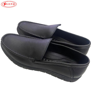 天天平安绝缘鞋6KV/双