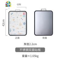 创意家用双面砧板大号菜板子厨房不锈钢和面板切菜板擀面 FENGHOU 不锈钢双面砧板