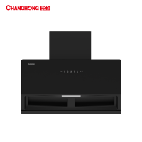 长虹(CHANGHONG)24m³大吸力宽域拢烟立体净吸挥手智控 免水热炫洗 百搭侧吸油烟机CXW-310-J252