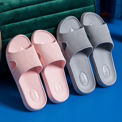 凡世界情侣款拖鞋新款夏季家用室内纯色防滑浴室软底女士居家一字拖男士凉拖鞋