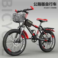 儿童山地自行车男女18-20-22-24-26寸学生单车碟刹变速中大童