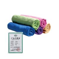 钿满堂麂皮巾(颜色可选)30*40cm/条