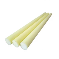 伟鹏双兴 米黄色尼龙棒耐磨尼龙圆柱 φ12mm*1米 根