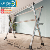 敬平不锈钢晾衣架落地折叠室内卧室挂衣架伸缩阳台婴儿晒被子衣架 (旗舰款-全不锈钢)1.6m加粗三杆-赠20风勾+12个袜