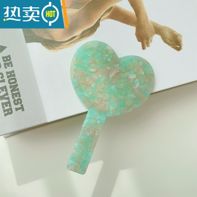 敬平少女心爆棚~醋酸镜子高级感随身便携爱心手持镜日常补妆小镜子ins便携式用镜 [透绿]醋酸爱心手持镜