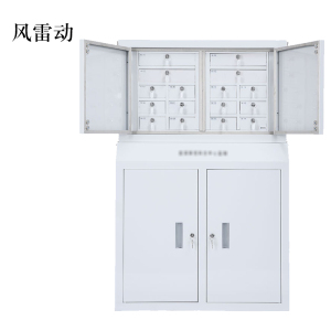 风雷动专用手机柜电子产品存放柜寄存柜带锁落地款16格350*776*1213