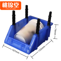 桃锦堂零件盒155*107*74mm个