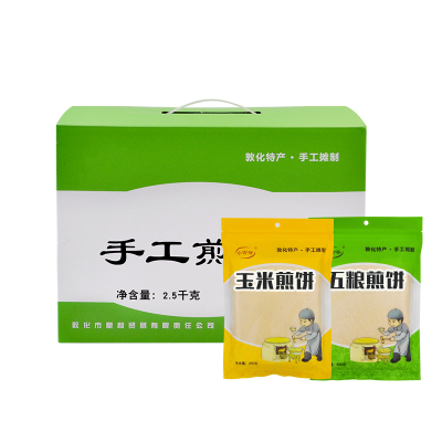 东北杂粮大煎饼粗粮吉林敦化特产手工煎饼玉米五粮10袋礼盒均色均码
