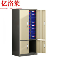 亿洛莱 带门配件柜 30抽 台