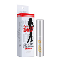 [免费试用]日本品牌2H&2D男用延时喷剂喷雾男性外用时间延长不麻木延迟喷剂 非口服偉哥印度神油 成人情趣性用品人体润滑