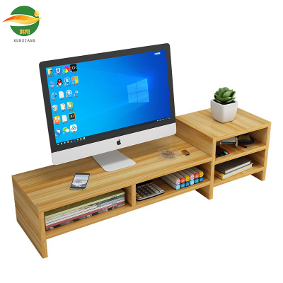 鹍翔电脑增高架ZGJ-12/个