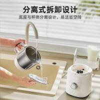 苏泊尔(SUPOR) 磨粉机 家用辅食机 多功能料理机干粉机 五谷杂粮粉碎机大容量精研细腻磨粉机SMF2004