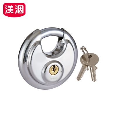 渼洇 圆形挂锁 60mm 把