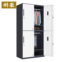 炯豪 钢制更衣柜 四门/台