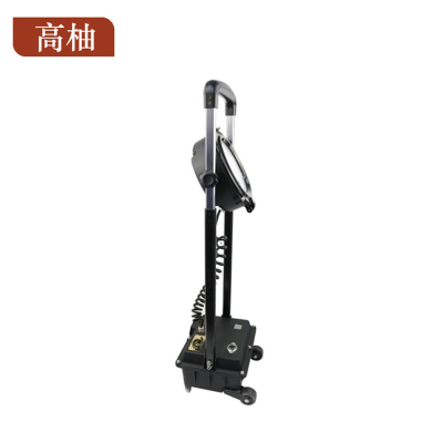 高柚GYGW-1142 ≤36V 50W IP6525h LED 强光工作灯(计价单位:台)黑色