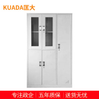 匡大 办公柜 钢制铁皮储物柜换衣柜存包柜带锁碗柜鞋柜5门更衣柜 KDT356