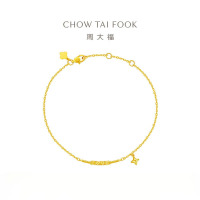 周大福微笑LOVE黄金手链女足金首饰妇女节礼物(工费:320计价)EOF1283七夕礼物