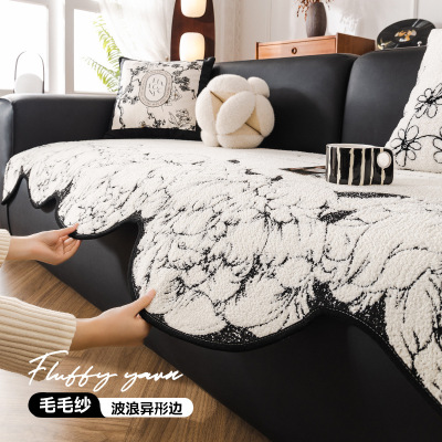 加厚异形沙发垫四季通用2024新款高级感防滑坐垫子不规则直排盖布