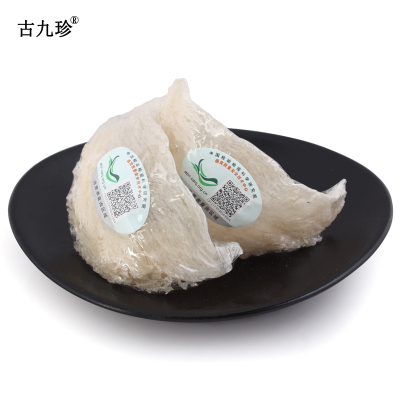 古九珍-溯源燕窝正品10克装/2盏三角燕干盏孕妇美容马来西亚