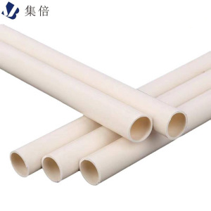 集倍 PVC穿线管 32mm米