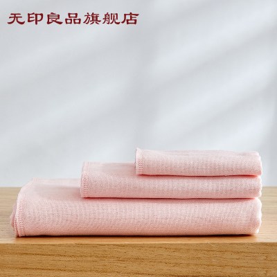 无印良品新生儿宝宝洗浴套装方巾毛巾浴巾三件套纯棉A类童话屋浅粉色默认尺寸