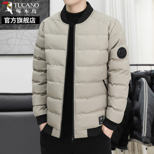 啄木鸟2024年秋冬季男士棉服新款加厚保暖外套简约立领棉袄男款K