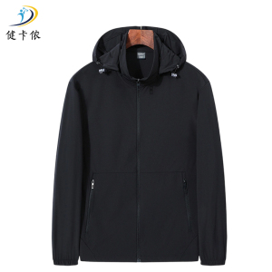 健卡侬 防晒衣 JF6/件